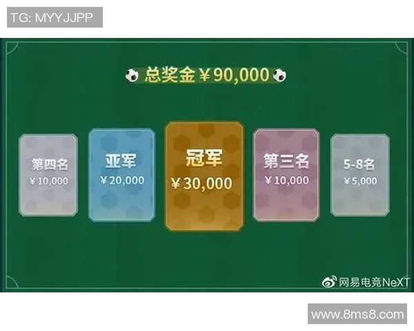 678体育竞猜擂台全新上线专家预测助你赢取丰厚大奖挑战赛等你来战